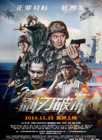 超91精品手机国产在线