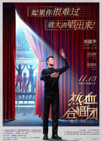超91精品手机国产在线